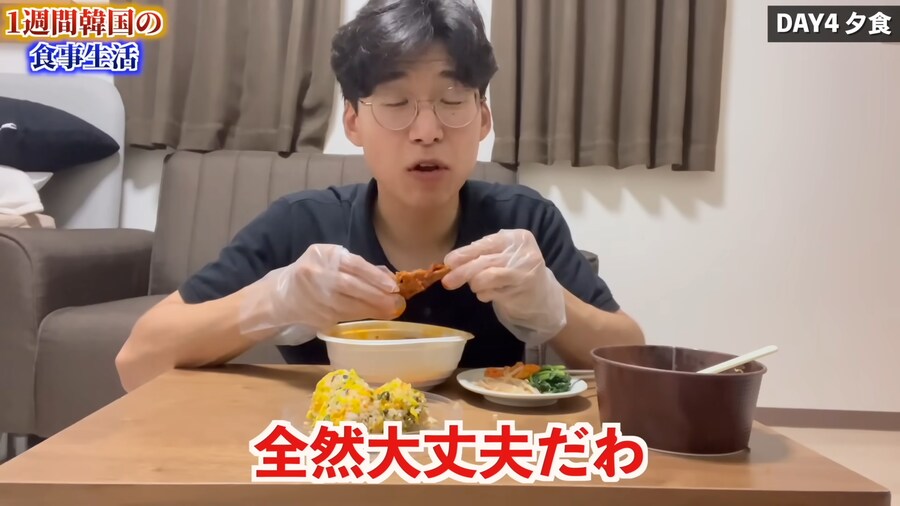 일본인 유튜버가 1주일간 한국음식 먹어본 감상_88.png