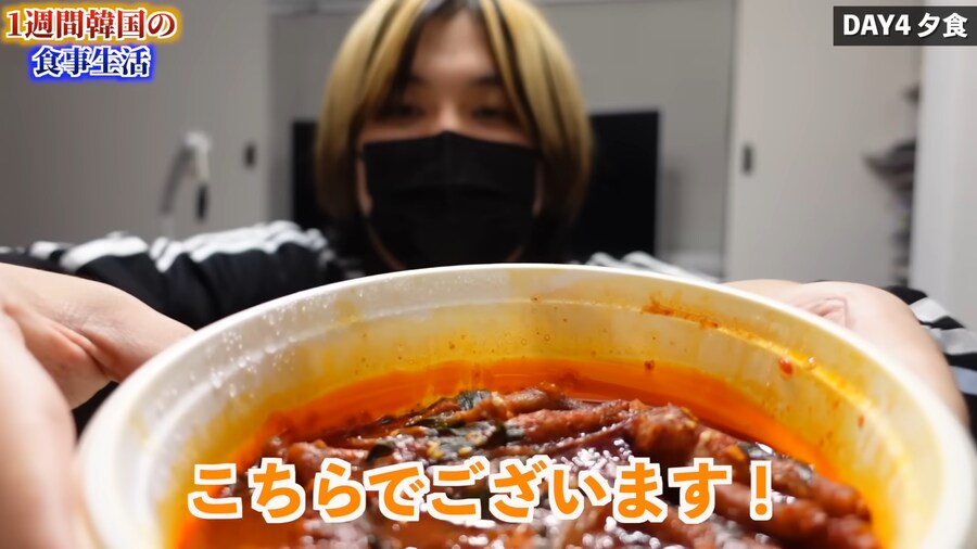 일본인 유튜버가 1주일간 한국음식 먹어본 감상_89.png