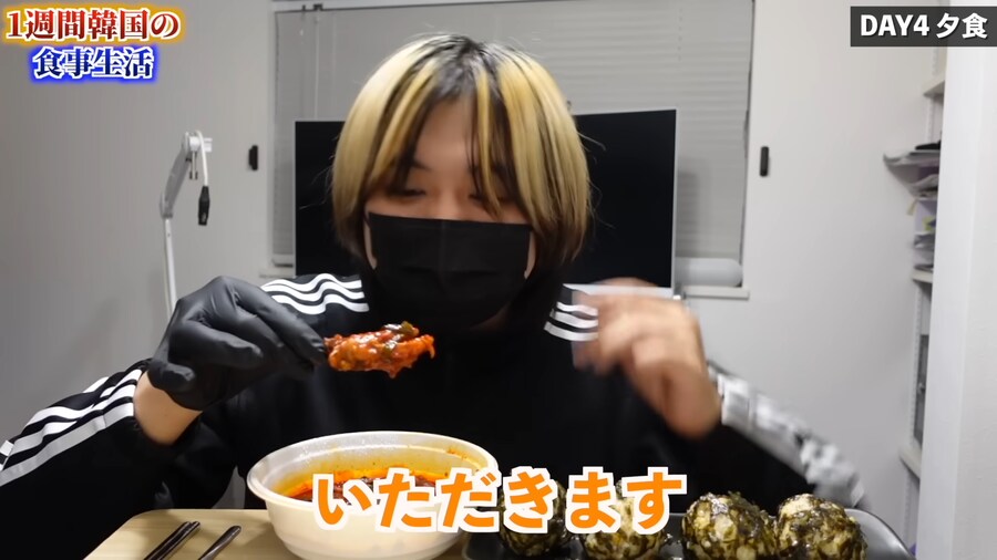 일본인 유튜버가 1주일간 한국음식 먹어본 감상_90.png