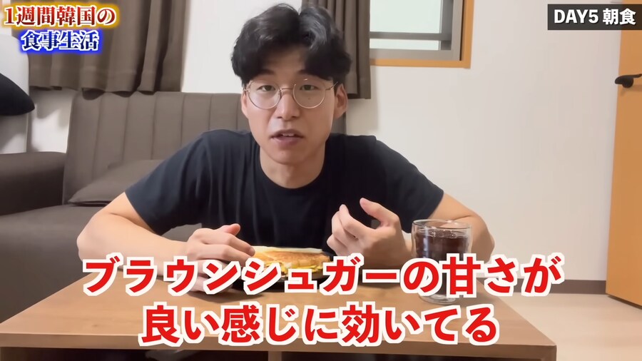 일본인 유튜버가 1주일간 한국음식 먹어본 감상_110.png