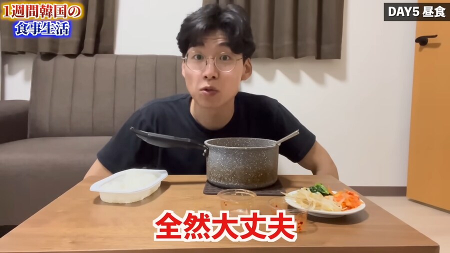 일본인 유튜버가 1주일간 한국음식 먹어본 감상_123.png