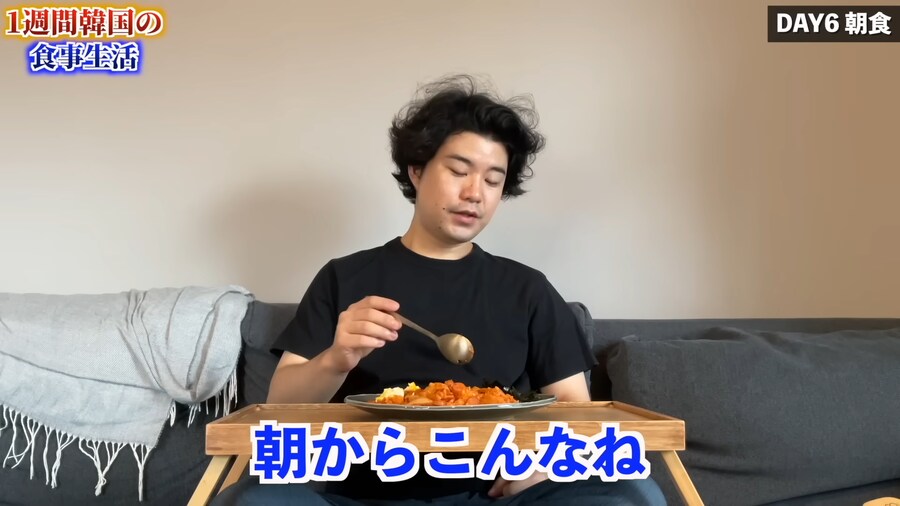 일본인 유튜버가 1주일간 한국음식 먹어본 감상_133.png