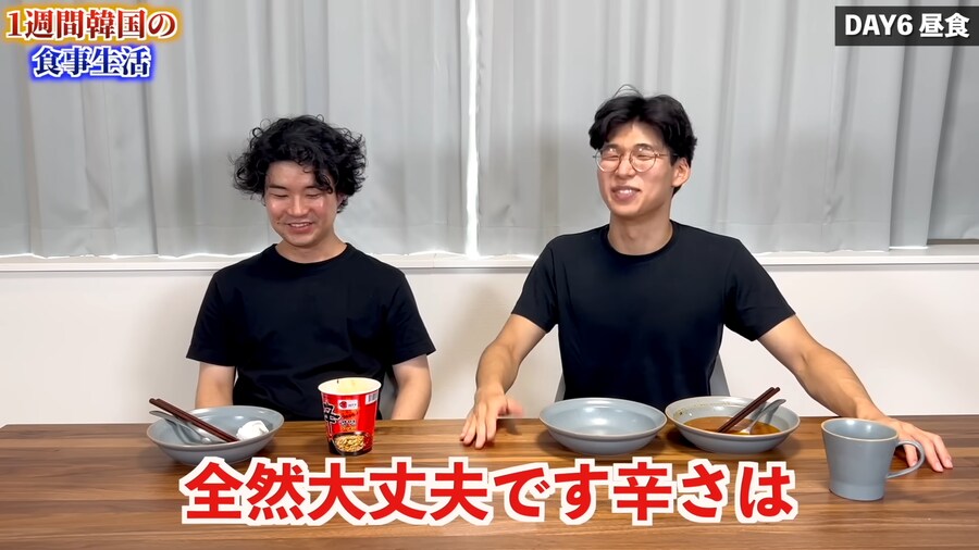 일본인 유튜버가 1주일간 한국음식 먹어본 감상_143.png