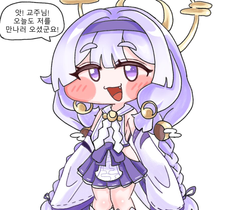 트릭컬) 달님이 바라는 대로_1.png