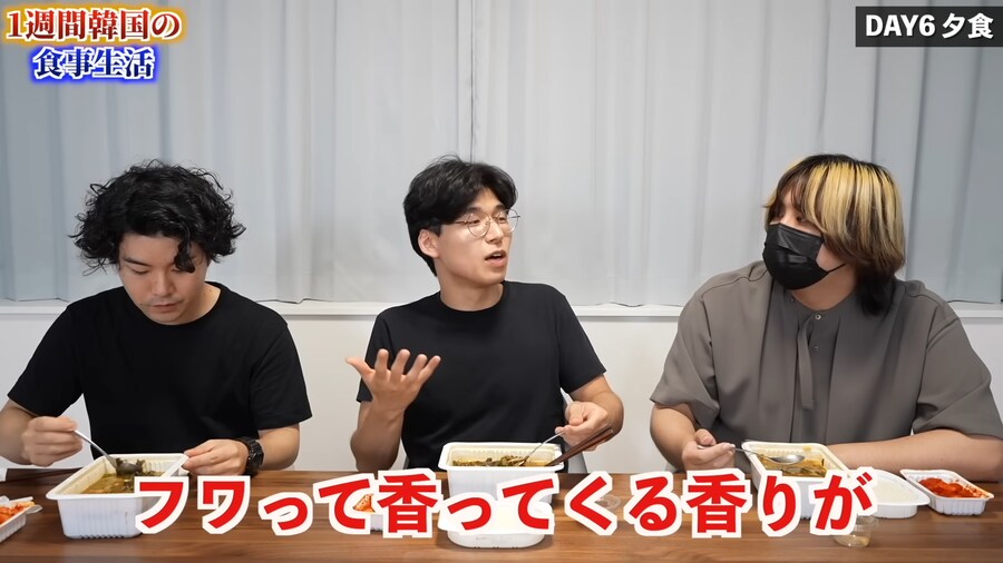 일본인 유튜버가 1주일간 한국음식 먹어본 감상_157.png