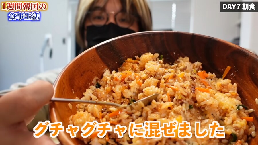 일본인 유튜버가 1주일간 한국음식 먹어본 감상_160.png