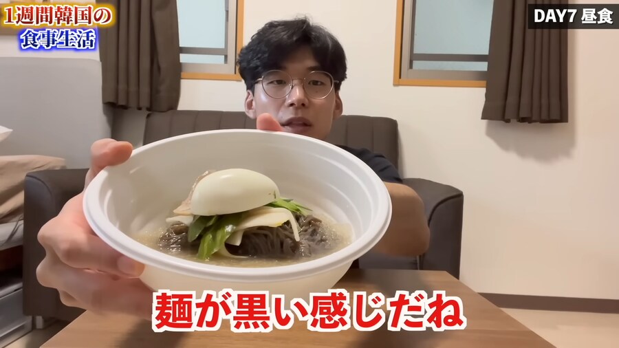 일본인 유튜버가 1주일간 한국음식 먹어본 감상_164.png
