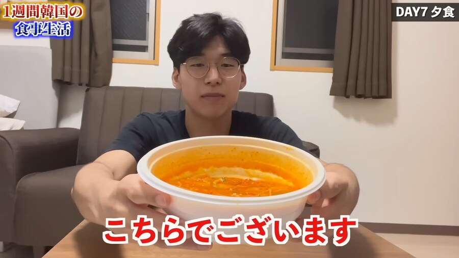 일본인 유튜버가 1주일간 한국음식 먹어본 감상_170.png