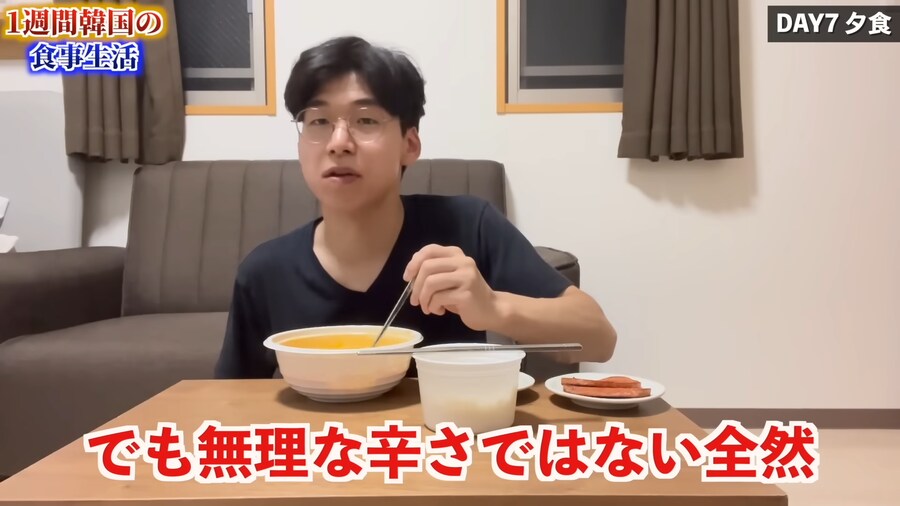 일본인 유튜버가 1주일간 한국음식 먹어본 감상_172.png