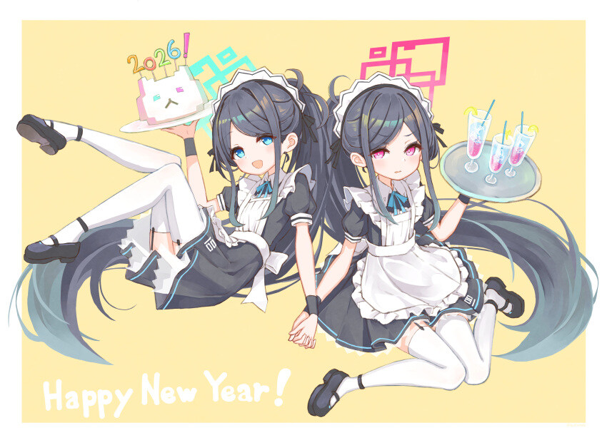 블루아카) 미래에 나도 아리스 같은 메이드 하나 두고 싶음 ㅎㅎ_1.jpg