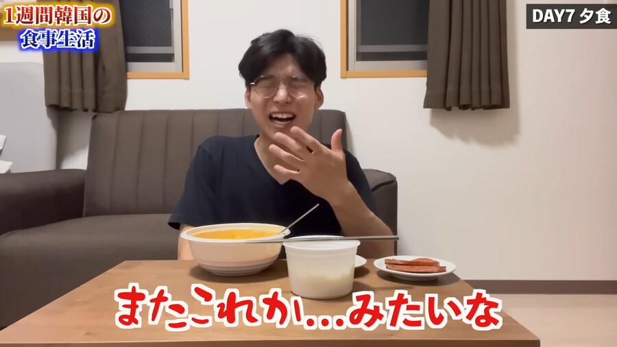일본인 유튜버가 1주일간 한국음식 먹어본 감상_176.png
