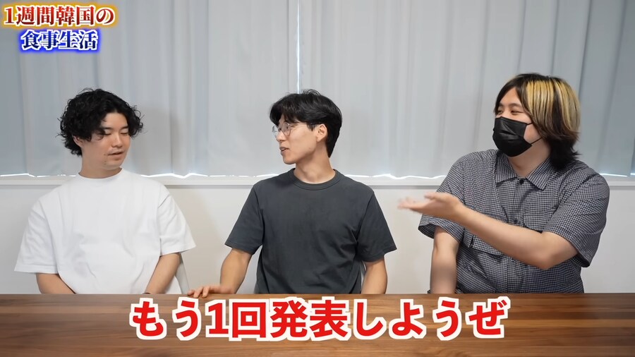 일본인 유튜버가 1주일간 한국음식 먹어본 감상_192.png