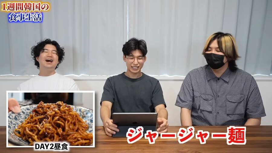 일본인 유튜버가 1주일간 한국음식 먹어본 감상_194.png