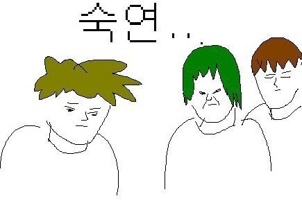 부모님 부부싸움에 명탐정 코난을 개입시킨 초 6 아들_2.jpg