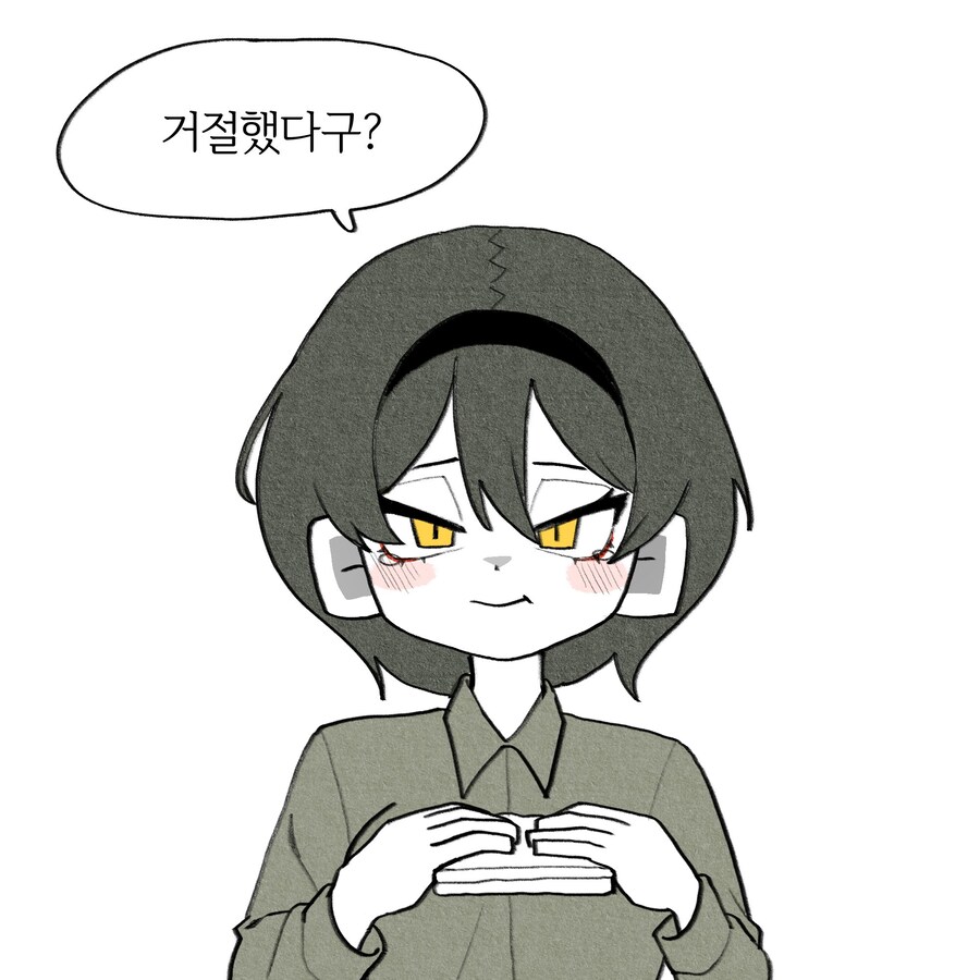 너무 귀여운 판다녀 만화_6.jpg