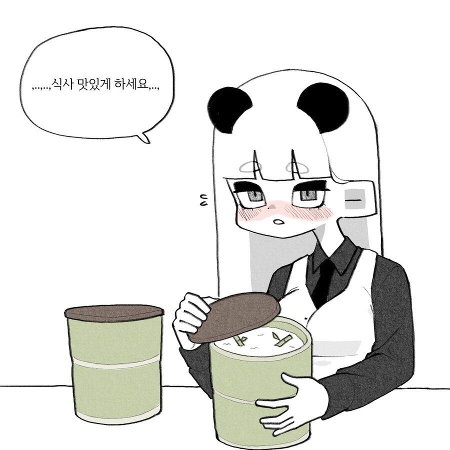 너무 귀여운 판다녀 만화_13.jpg