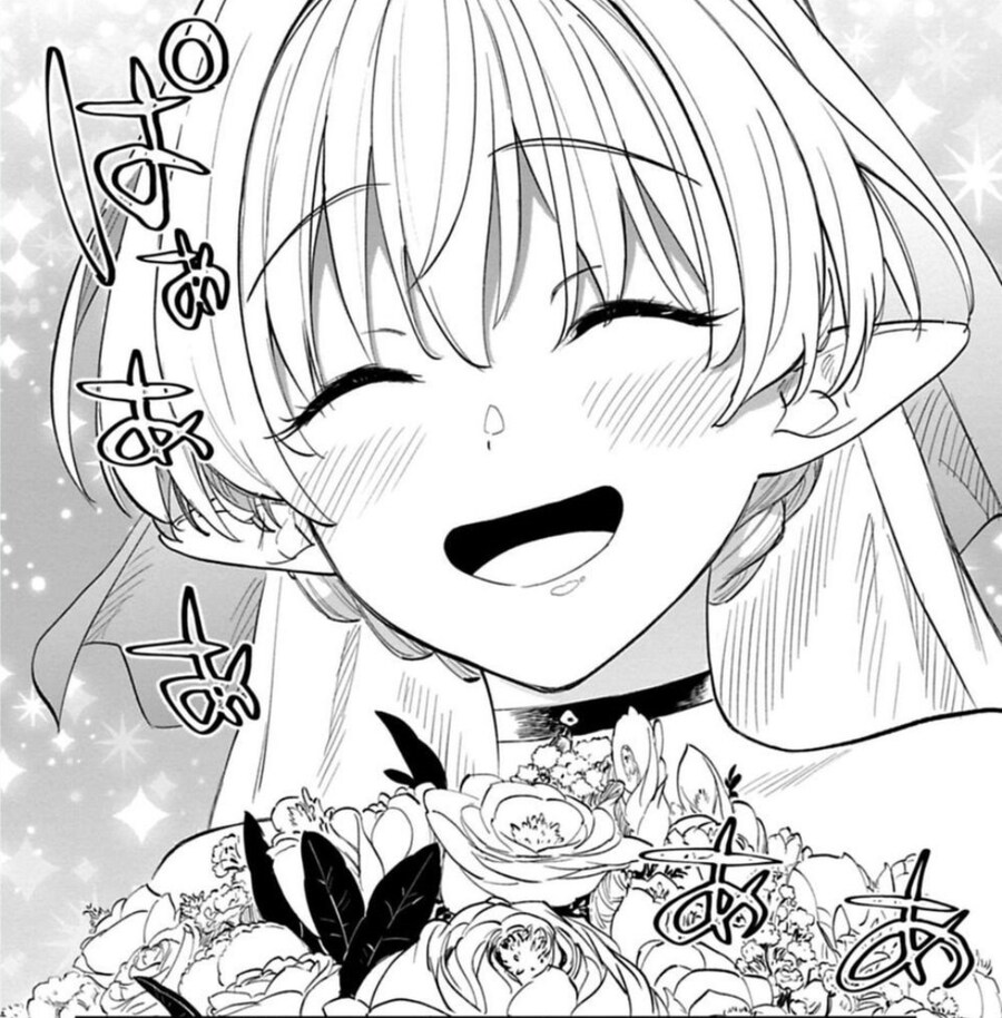 수육아저씨) 엘프의 여정_15.jpg