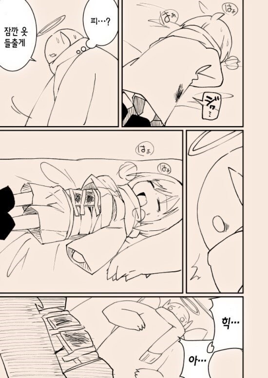 '타락한 천사와 여자아이'_24.jpg