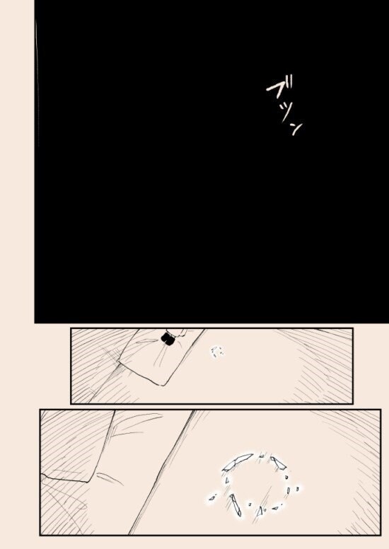 '타락한 천사와 여자아이'_35.jpg