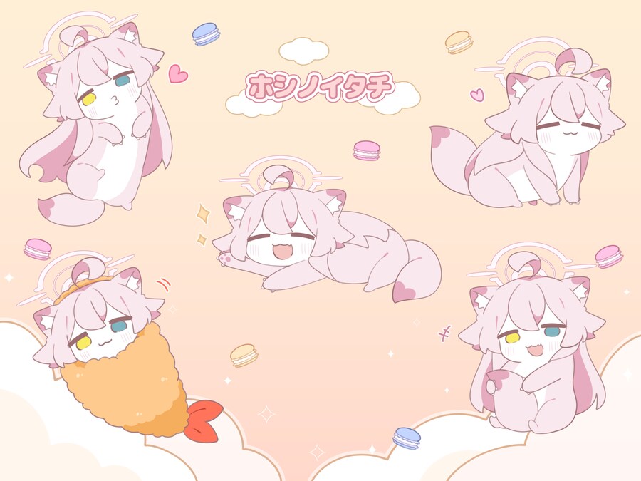 블루아카) 새벽의 유게는 호시노 군단의 것이다!_3.png