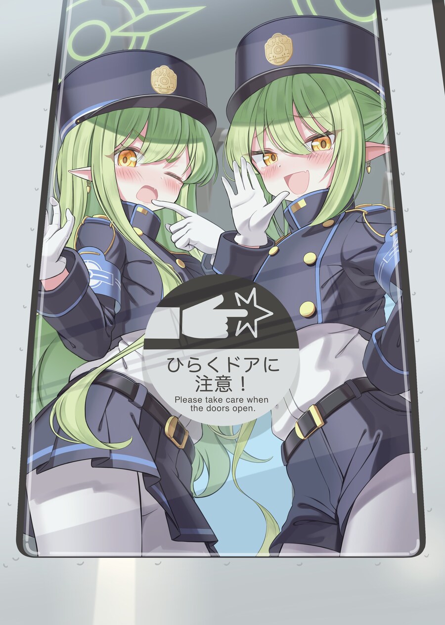 블루아카)나는 로리콘이 아니야._4.jpg