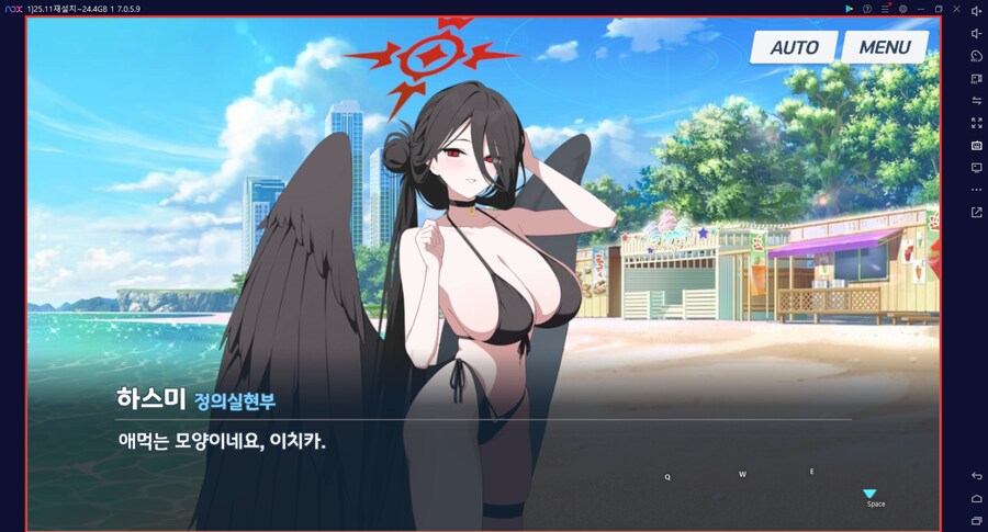 스압) 수파티 미니게임 카드게임 실황~ 블희왕=블루스톤=몰루스톤 4계정 (메7)_99.png