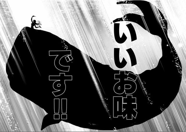 생선요리 맛을 알아버린 인어공주_24.jpg