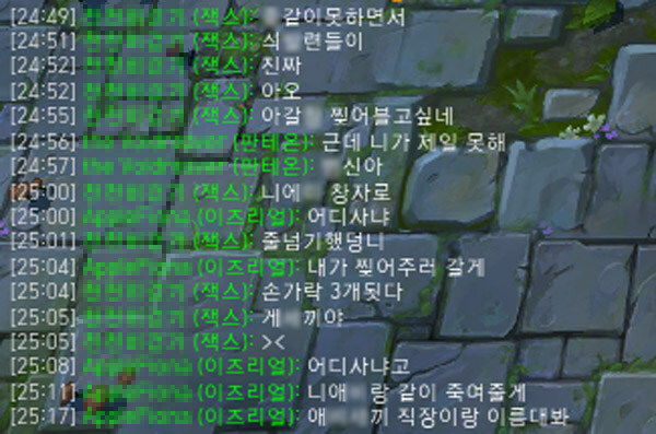 국내 게이머들이 착각하는 경우 중 하나_1.jpg