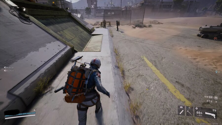 얼떨결에 기부_1.png