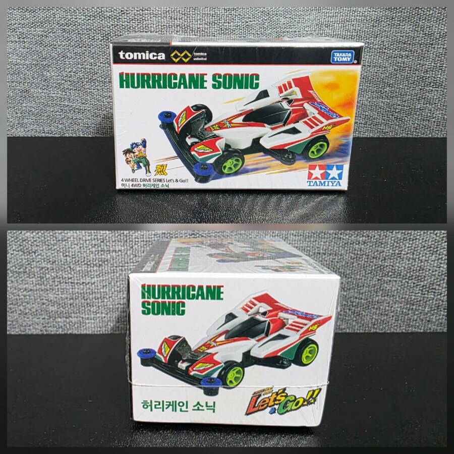 토미카 허리케인 소닉_2.jpg