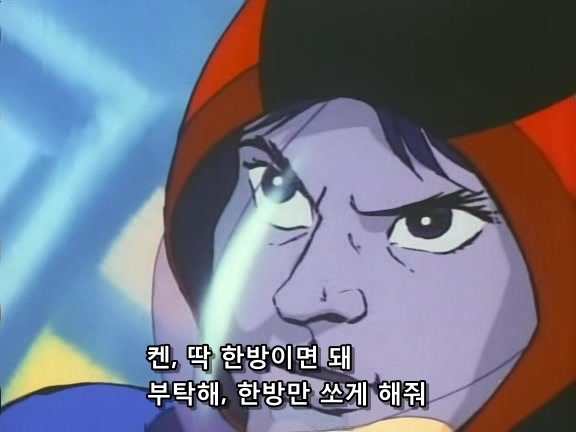 zzz)스토리 2-6 요약_1.jpg