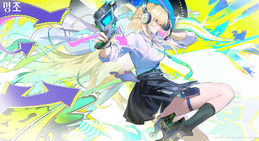 명조) 뉴비를 위한 그래픽 설정 항목별 가이드 (Ver 3.0)_1.jpg