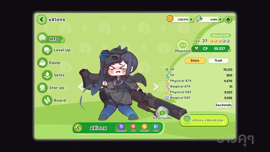 트릭컬) 외국인 입장에서 스피키 설명하는거 보니 재밌다_3.png