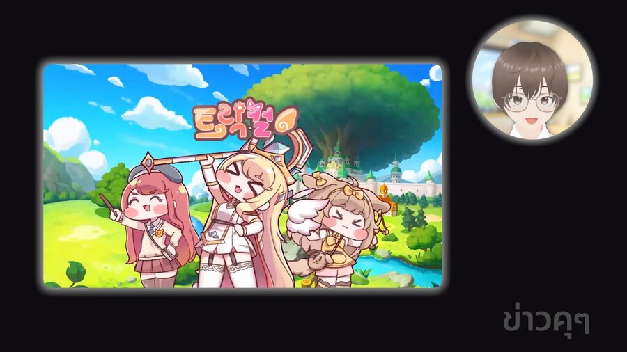 트릭컬) 외국인 입장에서 스피키 설명하는거 보니 재밌다_5.png