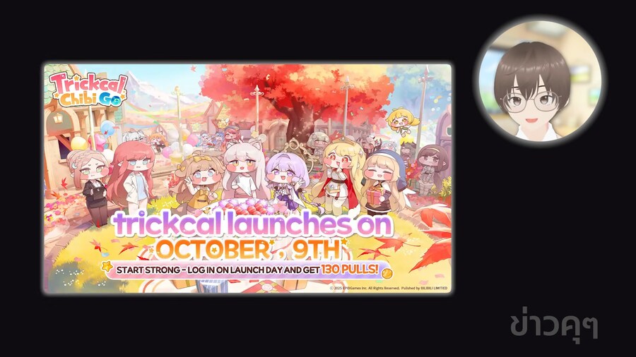 트릭컬) 외국인 입장에서 스피키 설명하는거 보니 재밌다_7.png