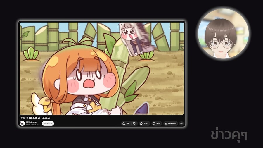 트릭컬) 외국인 입장에서 스피키 설명하는거 보니 재밌다_11.png