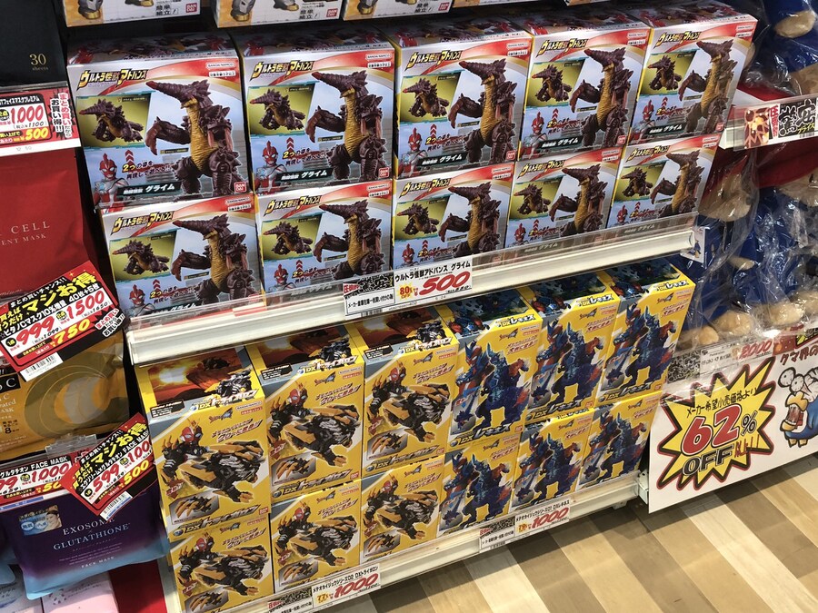 요즘 울트라맨 상황이 심각하긴하네요_4.jpg