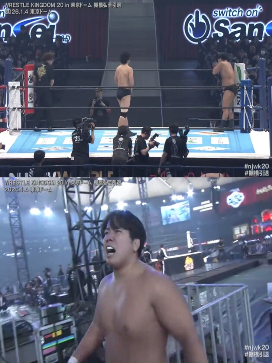 NJPW 레슬킹덤 2020 간략결과_1.jpg