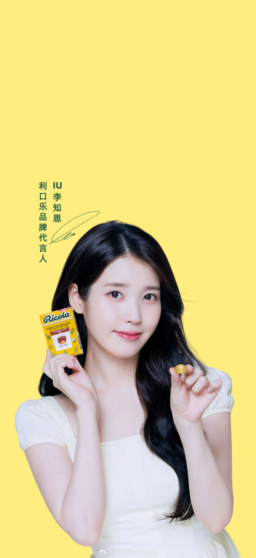 리콜라 새 화보_4.jpg