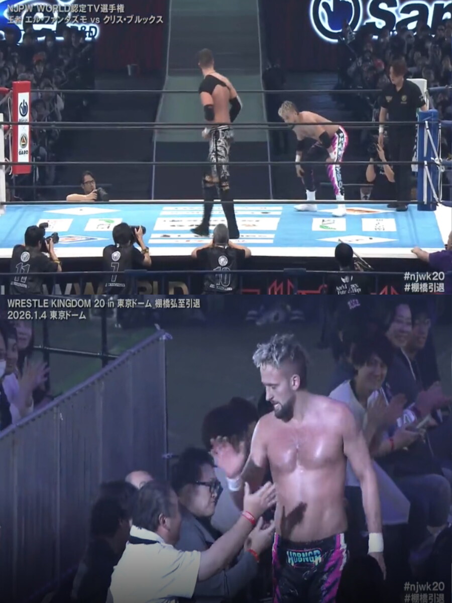 NJPW 레슬킹덤 2020 간략결과_3.jpg