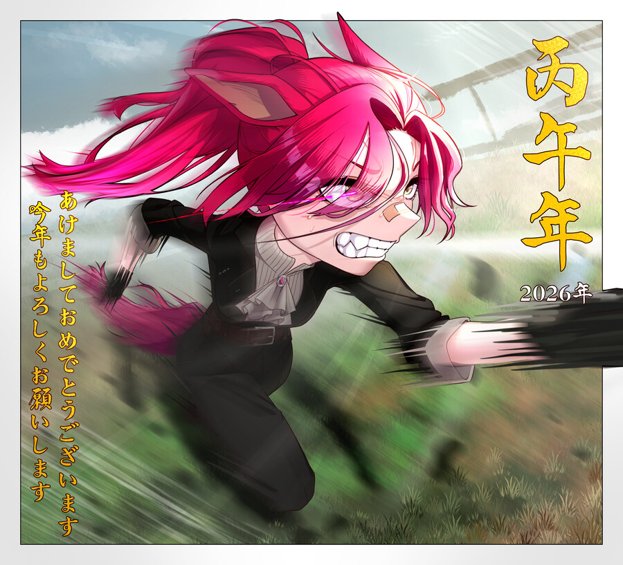 커미션 받아요_1.jpg