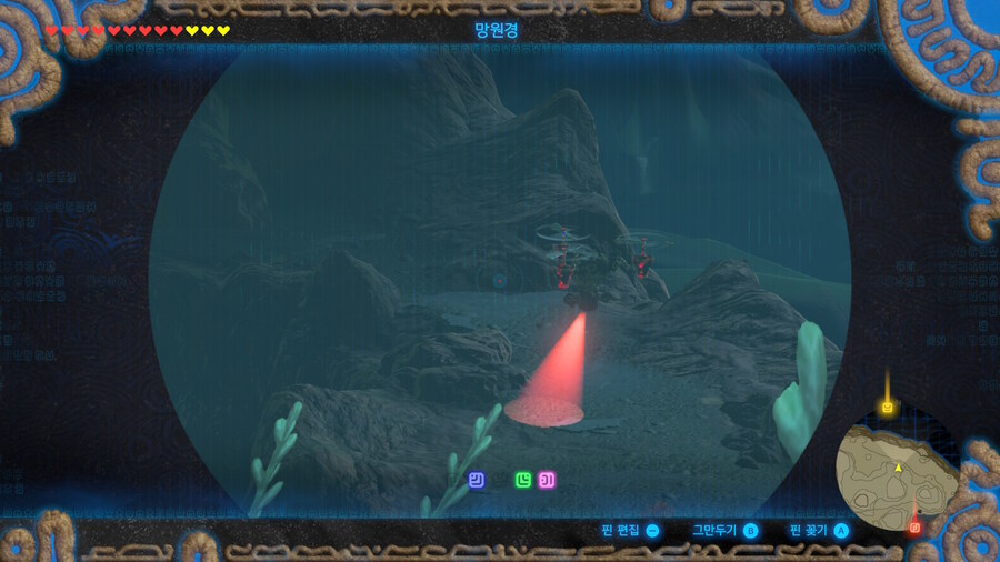 젤다) 와 가논은 최첨단 기술을 쓰네_1.jpg