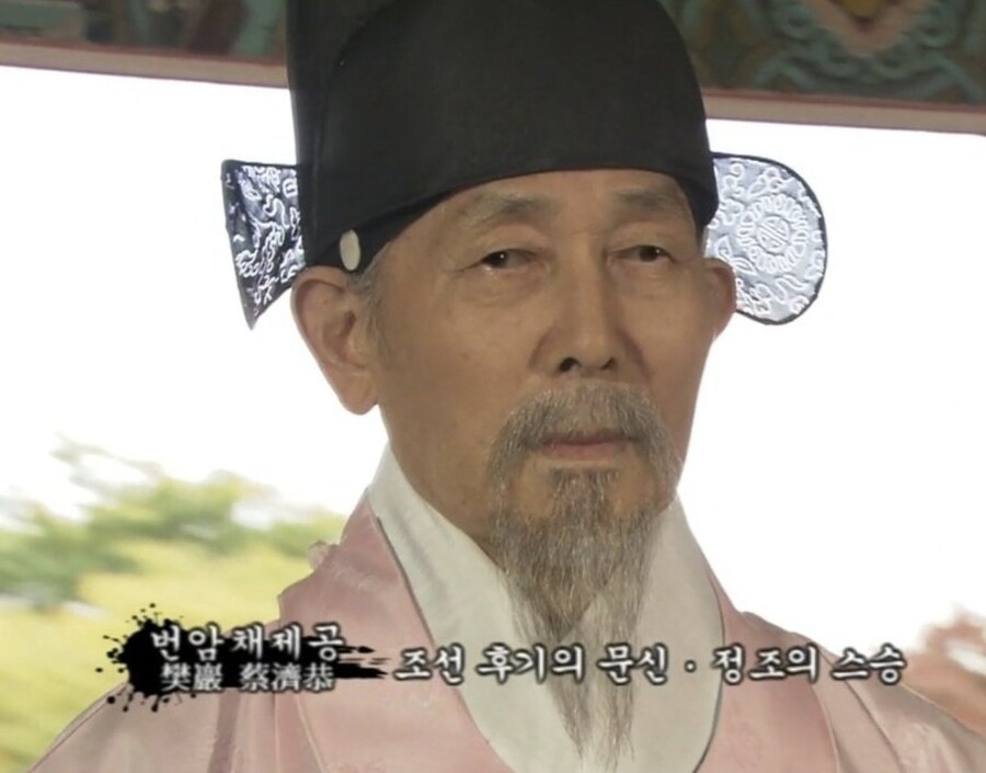 "실제 인물 외모까지 고증해서 캐스팅했다"_3.jpg