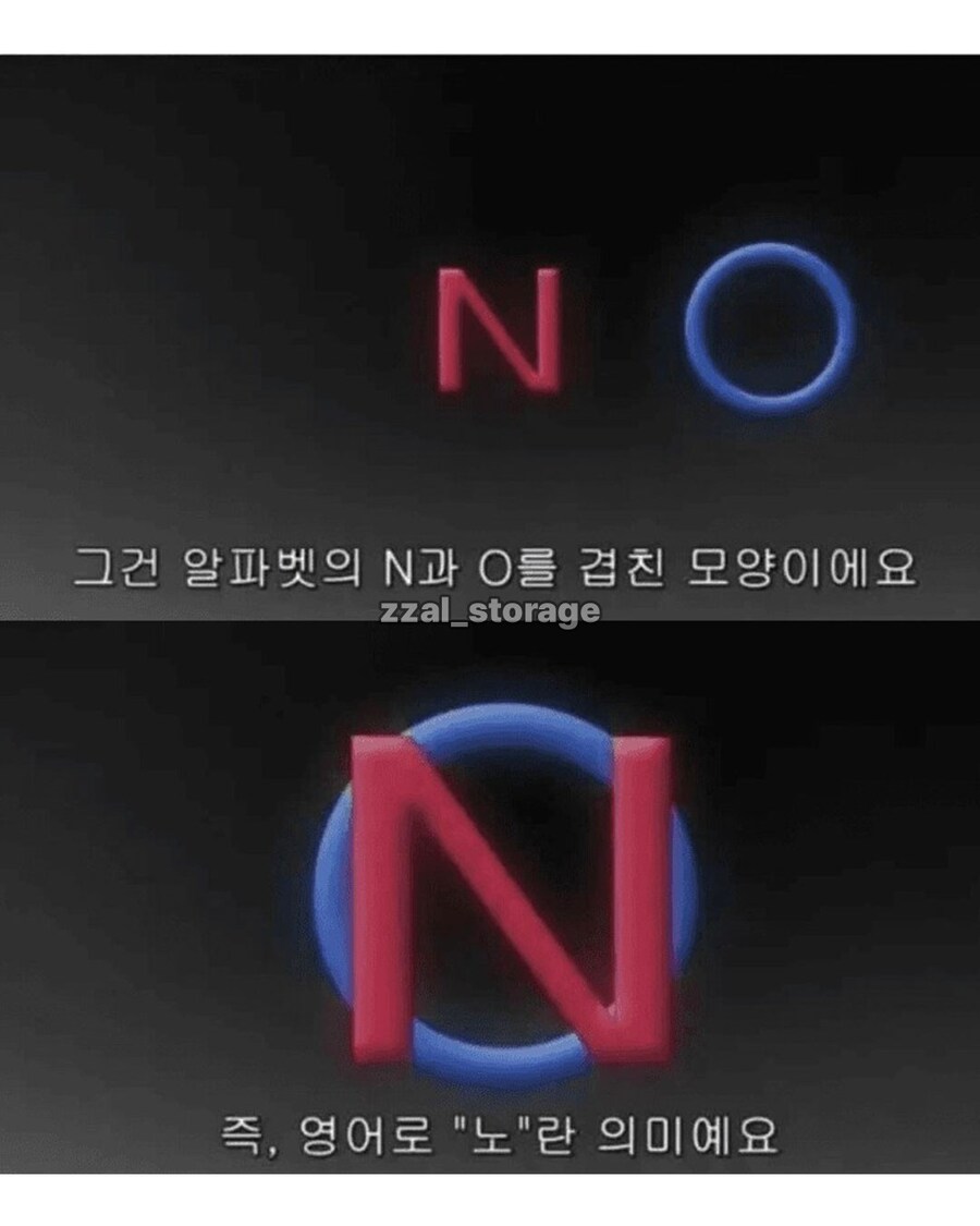 명탐정 코난 억지 추리 레전드.jpg_2.jpg