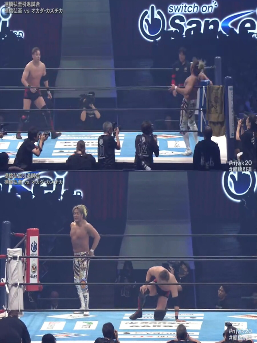 NJPW 레슬킹덤 2020 간략결과_22.jpg