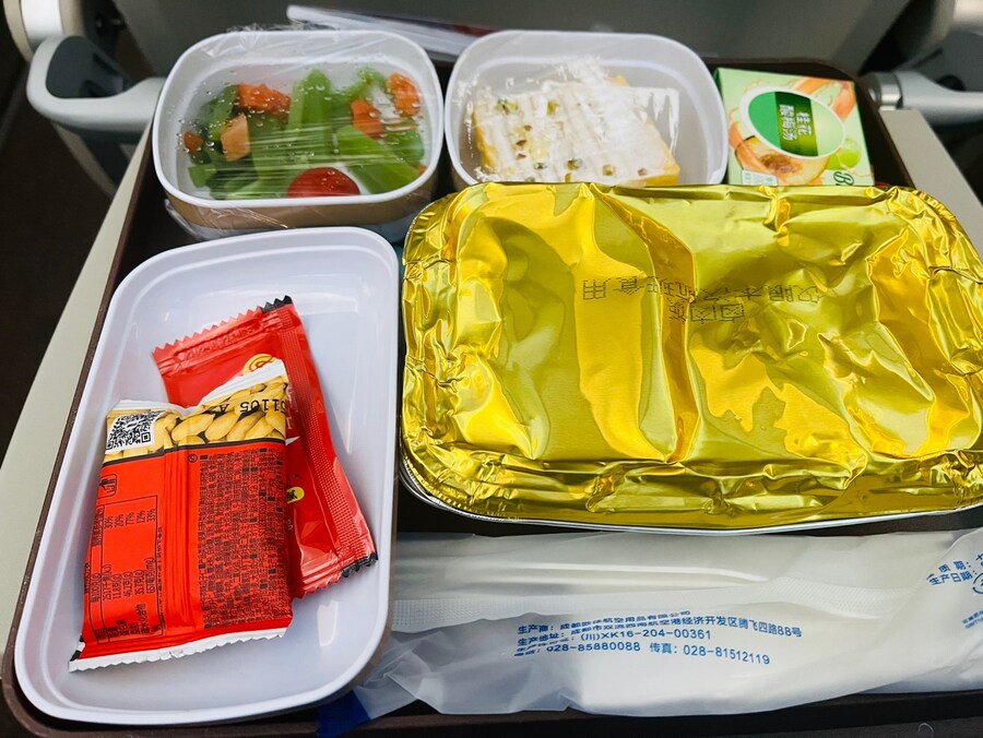 인천 - 상하이 중국 동방항공 왕복 기내식_8.jpg