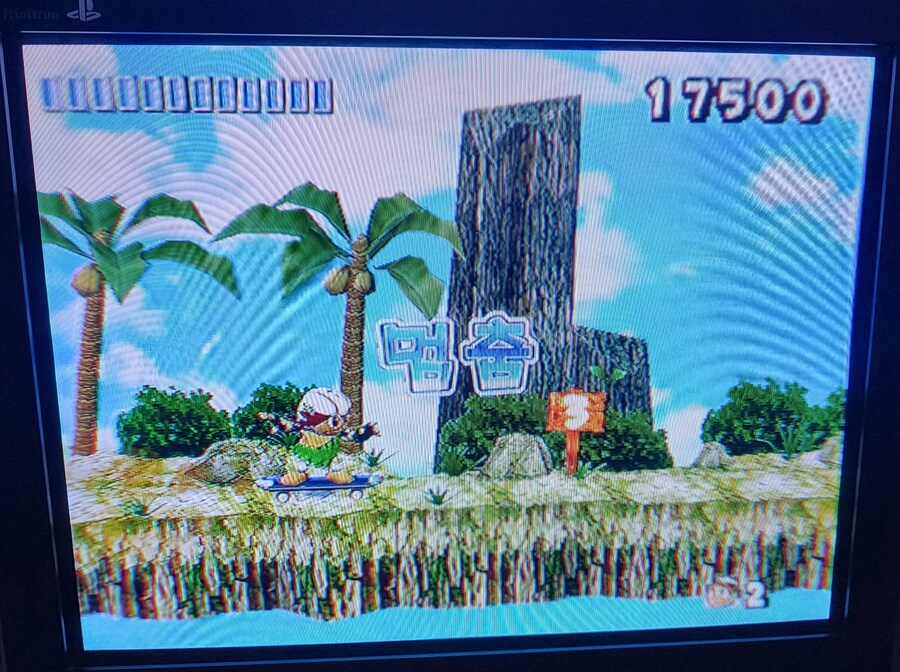 허드슨 셀렉션vol.1 명인의모험도_11.jpg