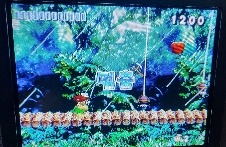 허드슨 셀렉션vol.1 명인의모험도_27.jpg