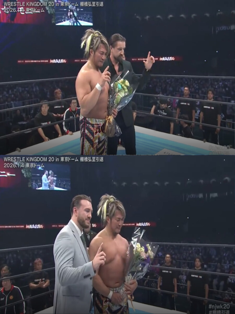 NJPW 레슬킹덤 2020 간략결과_25.jpg