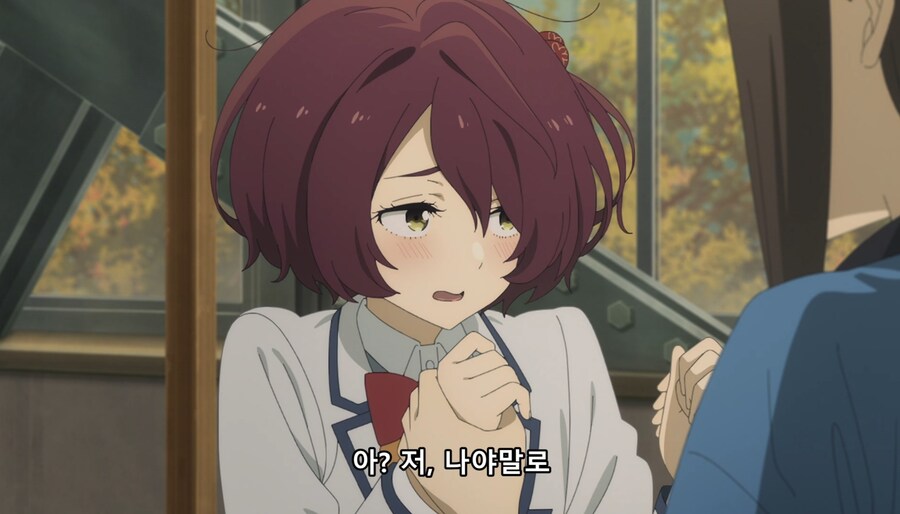 패배히로인) 당신이 코마리 양인가요?_3.jpg